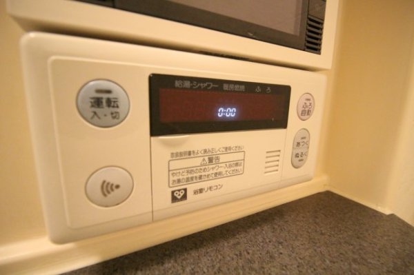 リーガル神戸下山手