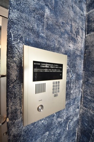 グランディア北野異人館通