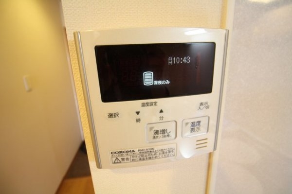 グラン・プリエール