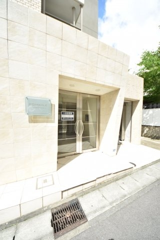 ドミール春日野道N