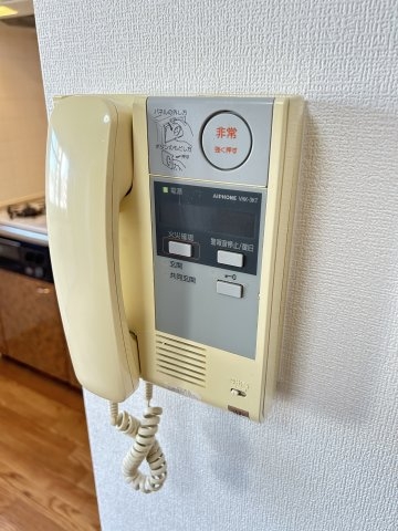 ユニバーサルビル