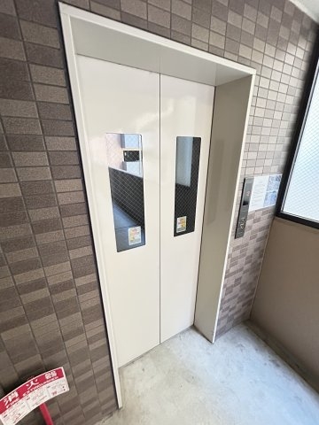 ユニバーサルビル