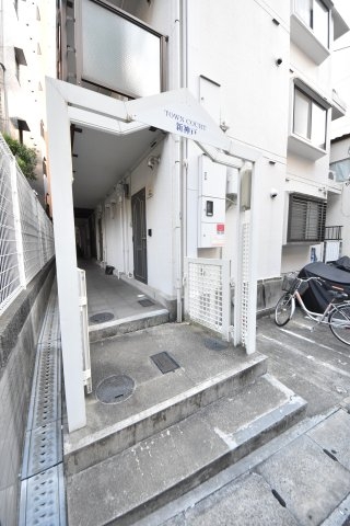 タウウンコート新神戸