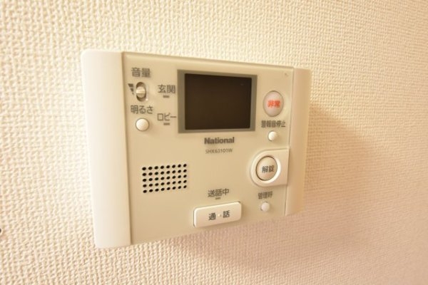 ハーヴィス神戸