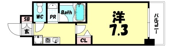 クリエイトビュー三宮磯上公園