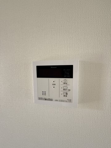 クリエイトビュー三宮磯上公園