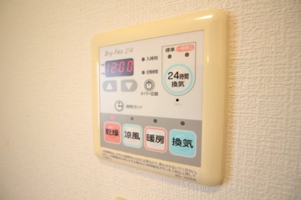 ラ・フォンテ三宮旭