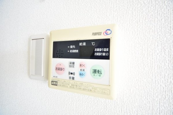 クレセンティア神戸・北野