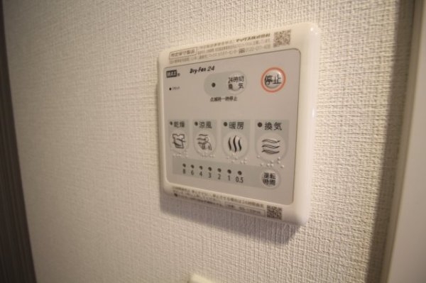 エスリード神戸三宮ラグジェ