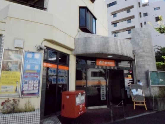 サテライト王子公園(灘駅前郵便局)