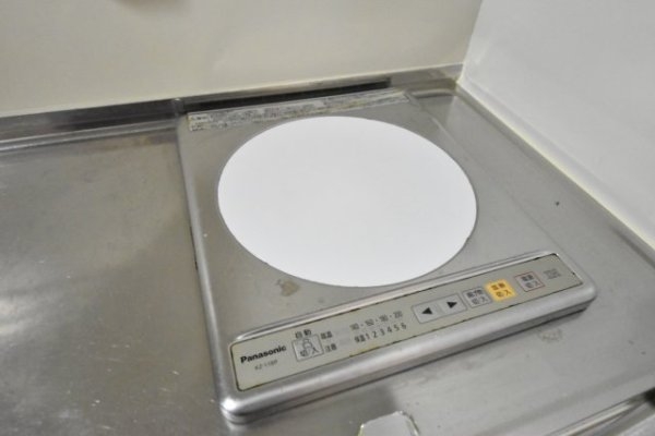 サテライト王子公園