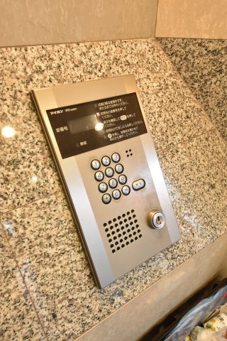 ＳＡＮＫＯガルフタワー