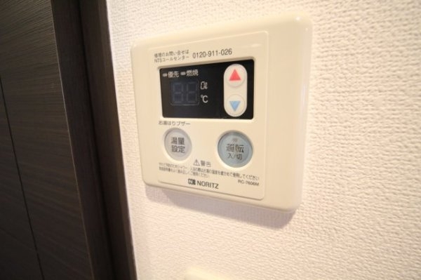 エスリード三宮旭通