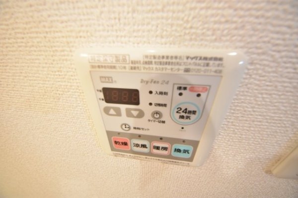 プラチナコート