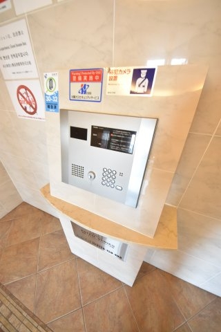 エスムコート神戸県庁前3フィエルテ