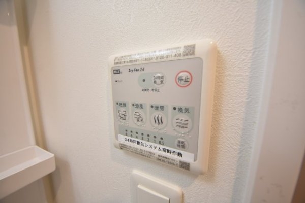 アプリーレ元町ウエスト