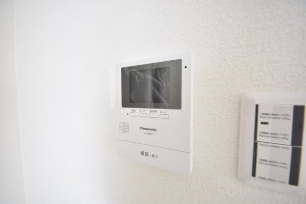 俊成マンション