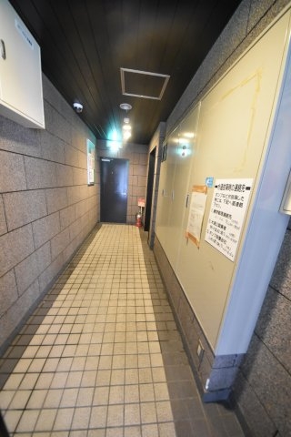 グランテ下山手