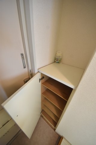 グランテ下山手