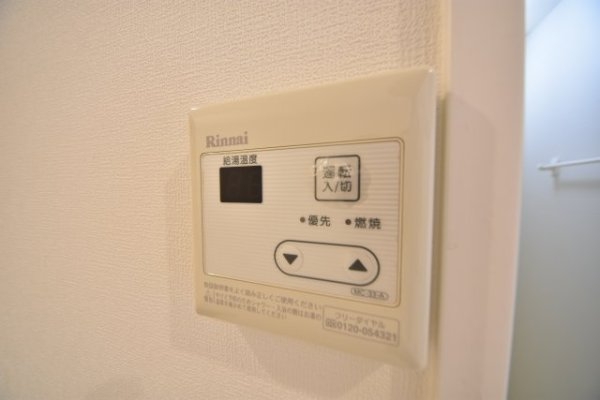 グランシャリオ山本通
