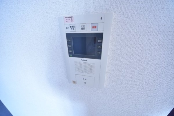 エスリード神戸三宮パークビュー