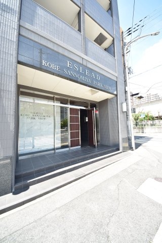 エスリード神戸三宮パークビュー