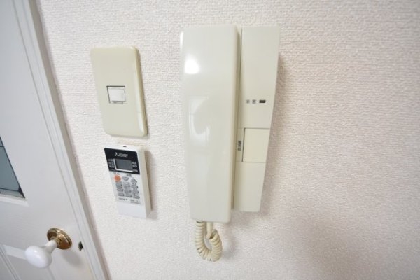 グランテ下山手