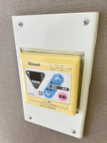 元町MGレジデンスIII