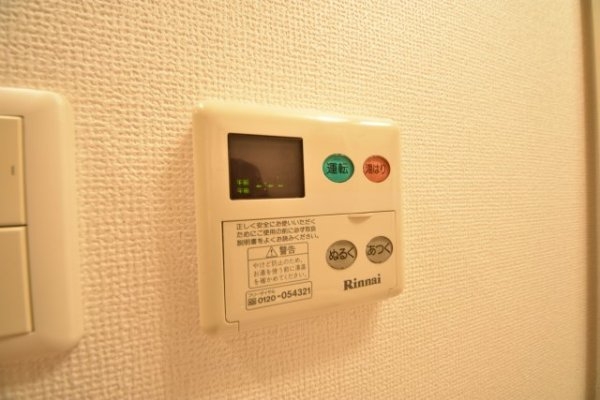 ロイヤルヒル神戸三ノ宮2