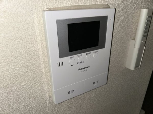 ヴィラージュ山手