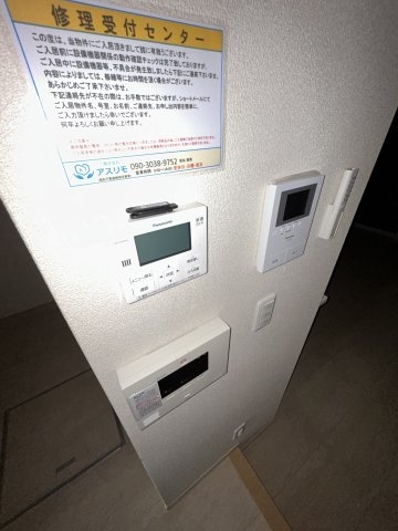 ヴィラージュ山手
