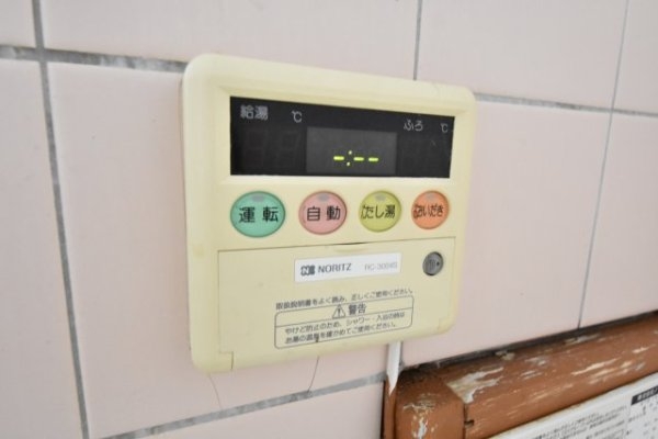 新生ビル