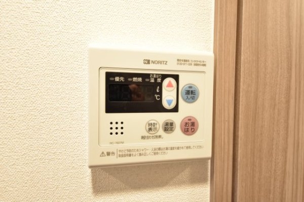 プレサンス神戸キュリオ