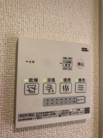 パニエ