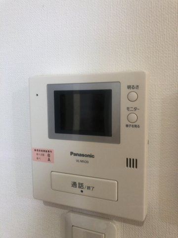 呉ビル