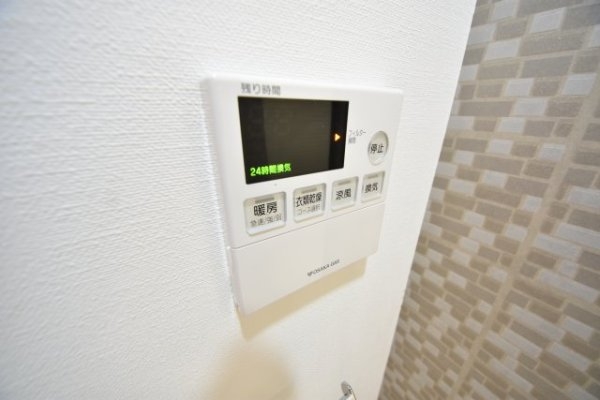 神戸市中央区磯上通４丁目のマンション