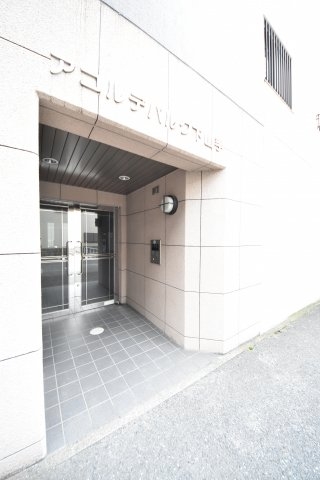 アコルデパルク下山手
