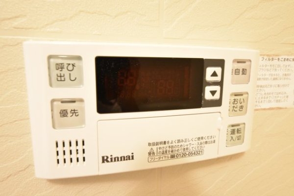 プレサンス新神戸