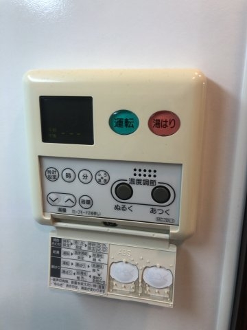 ウォームスヴィル神戸元町JP