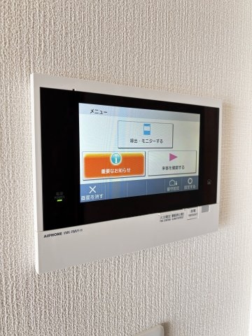 CRESTTAPPDITA神戸西パークフロント