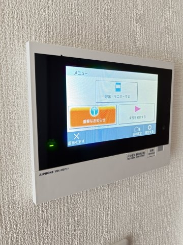 CRESTTAPPDITA神戸西パークフロント