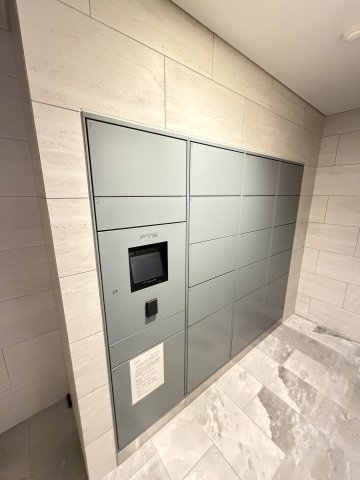 CRESTTAPPDITA神戸西パークフロント