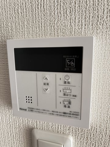 CRESTTAPPDITA神戸西パークフロント