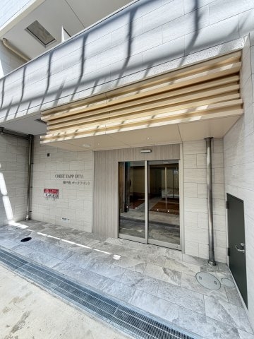 CRESTTAPPDITA神戸西パークフロント