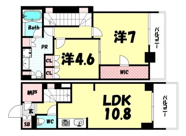 とけいや館　北野坂