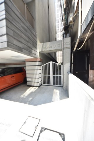 とけいや館　北野坂