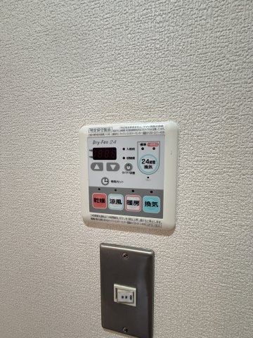 Y’sHouse三宮2