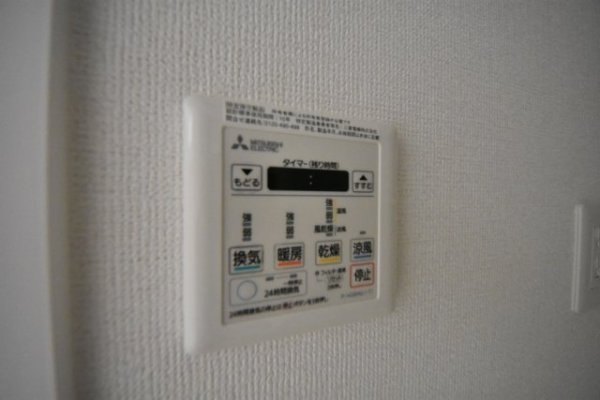 セレニテ神戸元町
