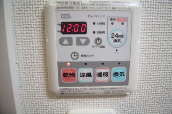 レジュールアッシュ神戸元町