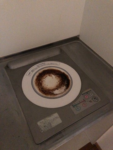 プレサンス神戸メリケンパーク前